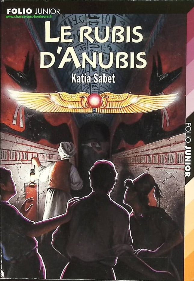Der Rubin des Anubis - Katia Sabet - Buch