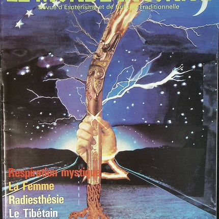 Mystisches Atmen - Die unbekannte Welt - Nr. 23 - 1981 - Zeitschriftenrezension - Esoterik