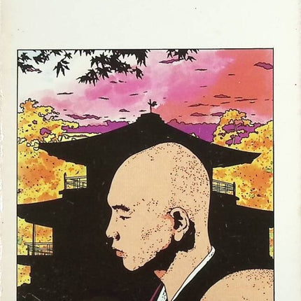 Le Pavillon d'or - Yukio Mishima - livre
