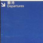 Décalage horaire - Olivier Barrot - livre voyage