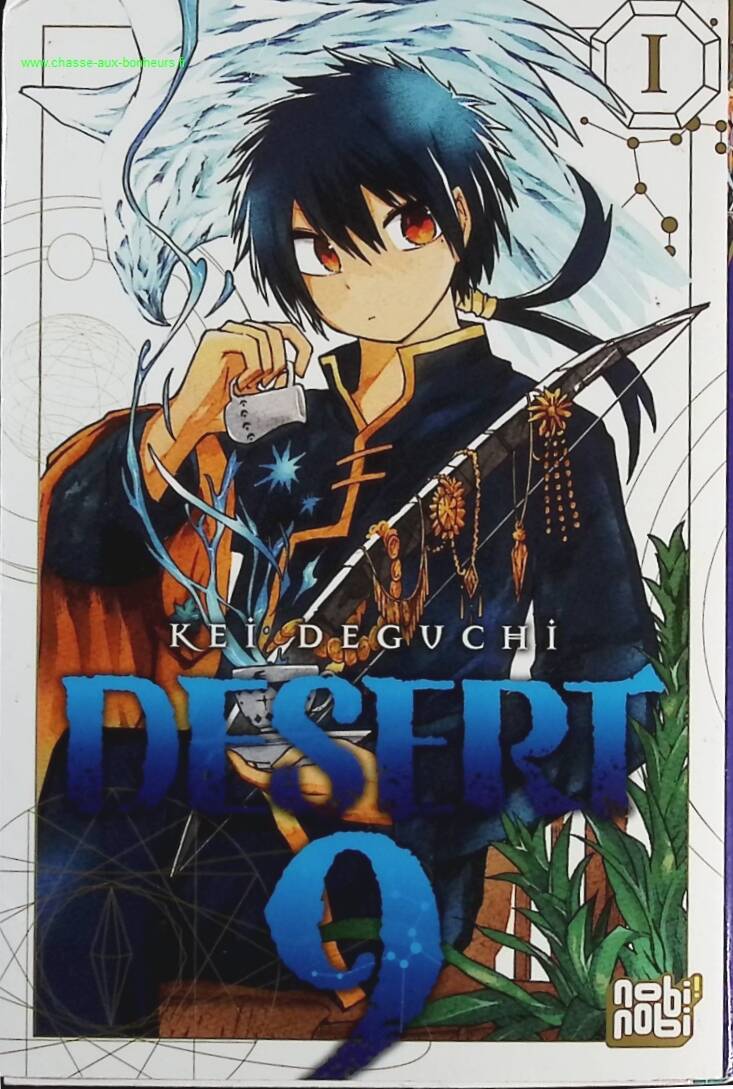 Desert 9 - Tome 01 - Kei Deguchi - livre Manga