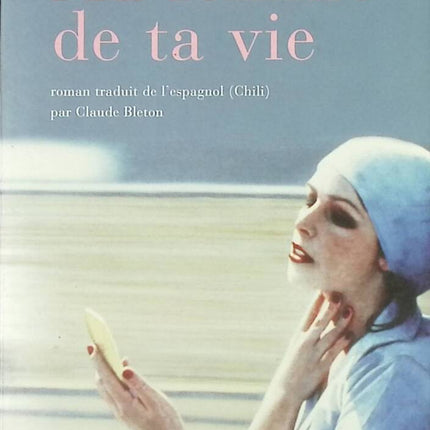 My Woman of Your Life - Carla Guelfenbein - book