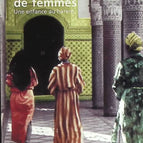 Women's Dreams - A Childhood in the Harem - Fatima Mernissi - book