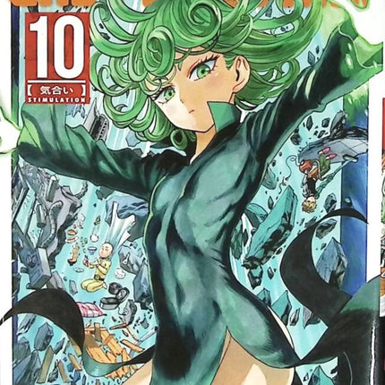 One-punch man - Tome 10 - Yusuke Murata - livre Manga