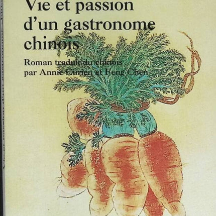 Leben und Leidenschaft eines chinesischen Gastronomen - Lu Wenfu - 1998 - Buch