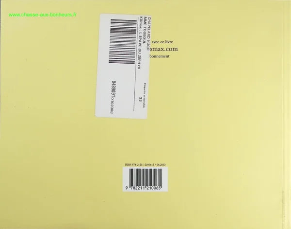 The Wreck of the Zephyr - Chris Van Allsburg - Book