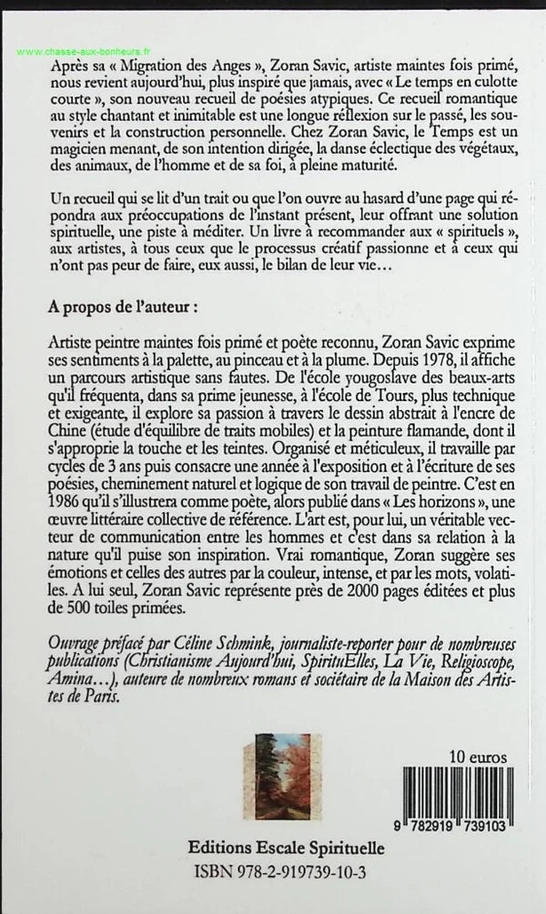 Time in Short Pants - Zoran Savic - book