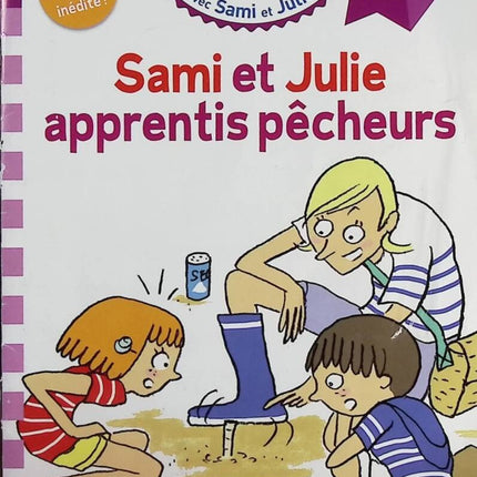 Sami und Julie, Fischerlehrlinge - Ich lerne lesen - Buch