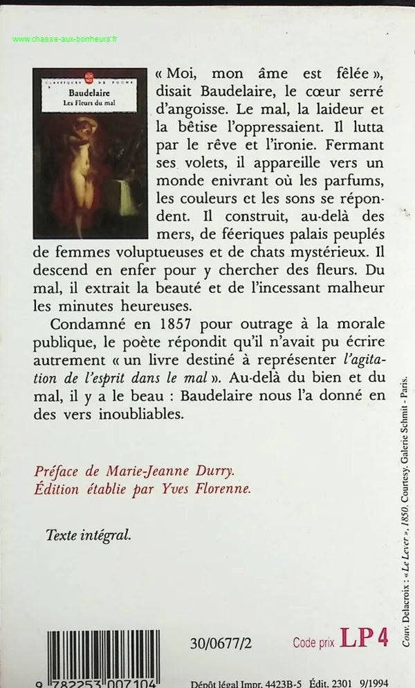 Temptation - Stephenie Meyer - Buch