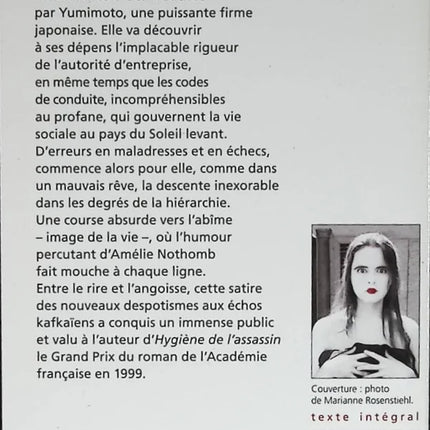 Stupeur et Tremblements - Amélie Nothomb - livre