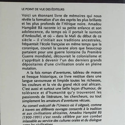 Amkoullel, das Fulani-Kind - Amadou Hampâté Bâ - 1994 - Buch