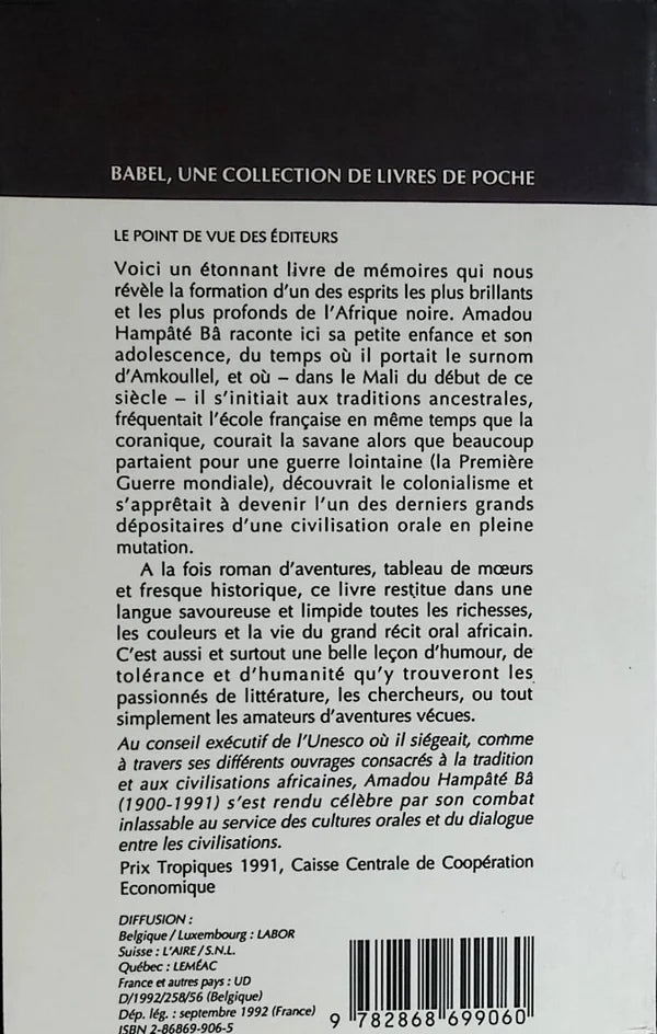 Amkoullel, the Fulani child - Amadou Hampâté Bâ - 1994 - book