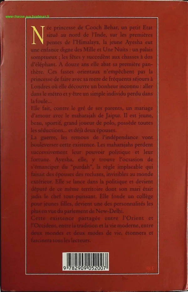 A Princess Remembers - Memoirs of the Maharani of Jaipur - Devi Gayatri - book