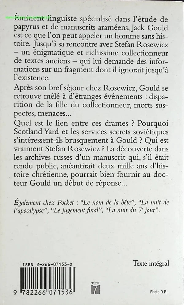 The Testament of Judas - Daniel Easterman - book