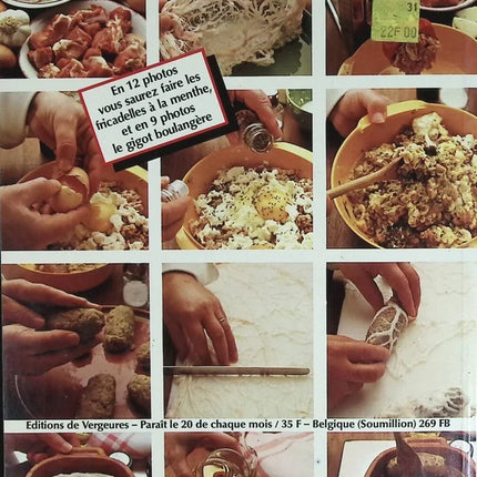 Kochschule - Nr. 18 Lamm, Schaf, Zicklein - Buch