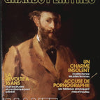 Manet - Great Painters - No. 20 - magazine review + 4 reproductions - ART painting