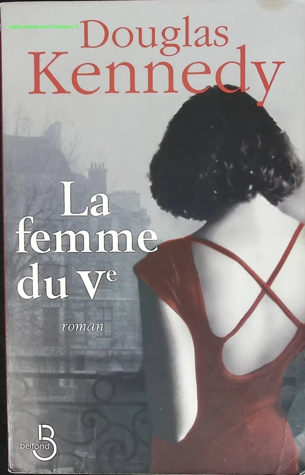 Temptation - Stephenie Meyer - book