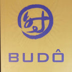 Budô - Le Ki et le sens du combat - Kenji Tokitsu - livre