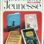 The Jungle Book - Lord Marco Polo - Little Women - Twenty Thousand Leagues Under the Sea - Jules Verne - Donn Byrne - Louisa May Alcott - Rudyard Kipling Children's Book Selection - 1968 - book