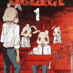 Secret - Volume 01 - Yoshiki Tonogai - Manga book