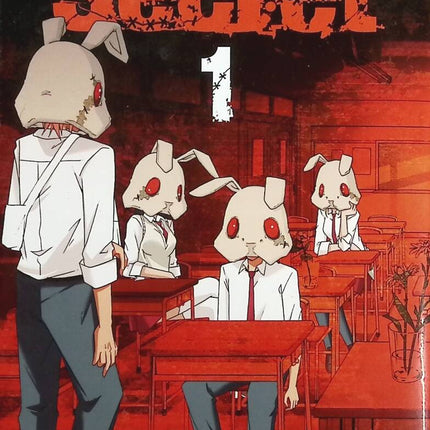 Secret - Volume 01 - Yoshiki Tonogai - Manga book