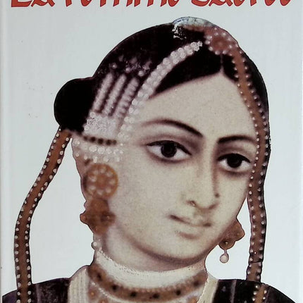 La femme sacrée - Michel de Grèce - 1985 - livre