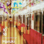 Night Passing - Haruki Murakami - 2010 - book