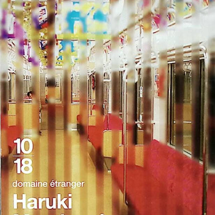 Night Passing - Haruki Murakami - 2010 - book