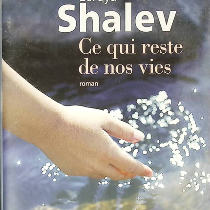 Was von unserem Leben bleibt - Zeruya Shalev - 2014 - Buch