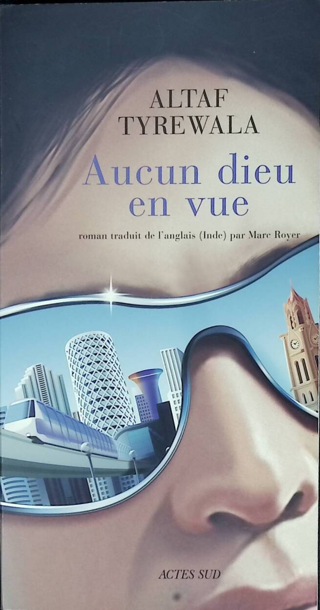 No God in Sight - Altaf Tyrewala - 2007 - book