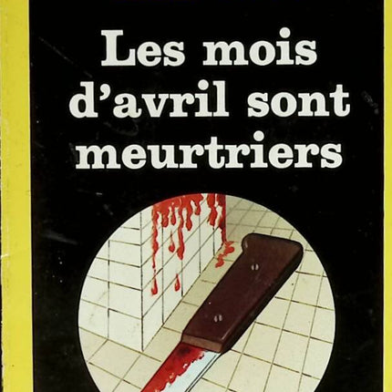 Aprils Are Murderous - Robin Cook - 1984 - book