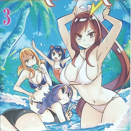 Fairy Girls - Tome 03 - Hiro Mashima - 2017 - livre Manga