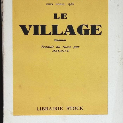 The Village - Ivan Bunin - book