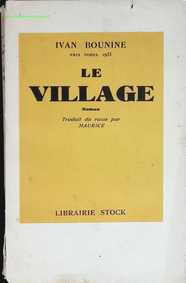 Le village - Ivan Bounine - livre