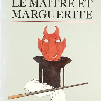 Le maître et Marguerite - Mikhail Boulgakov - livre