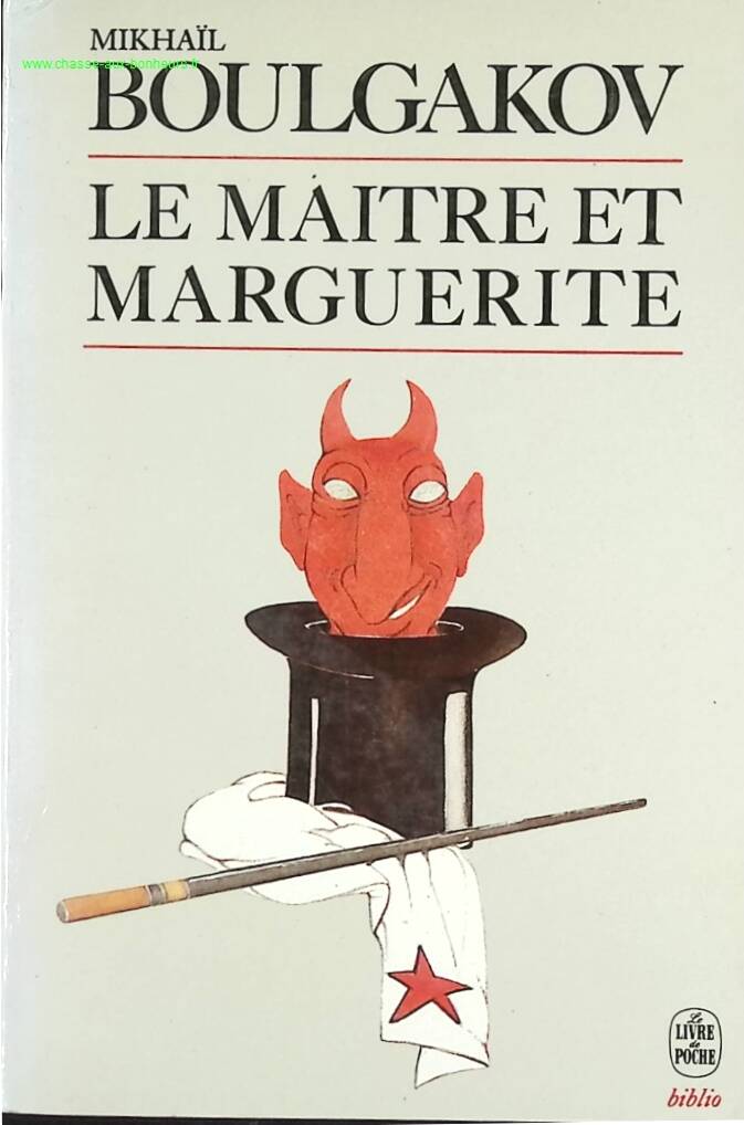 The Master and Margarita - Mikhail Bulgakov - book