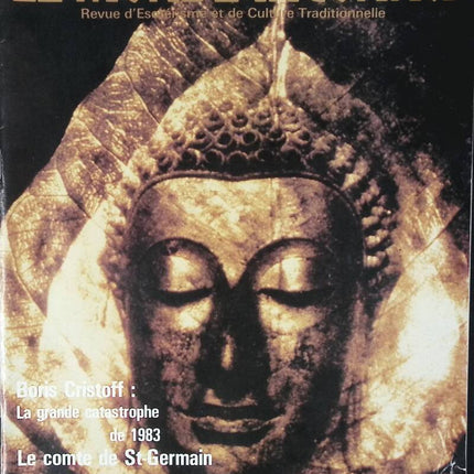 Boris Cristoff - Die unbekannte Welt - Nr. 16 - 1981 - Zeitschriftenrezension - Esoterik