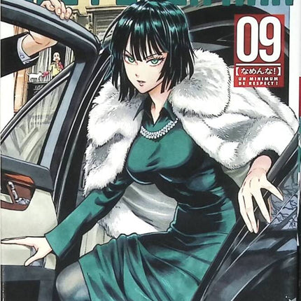 One-Punch Man – Band 9 – Yusuke Murata – Manga-Buch