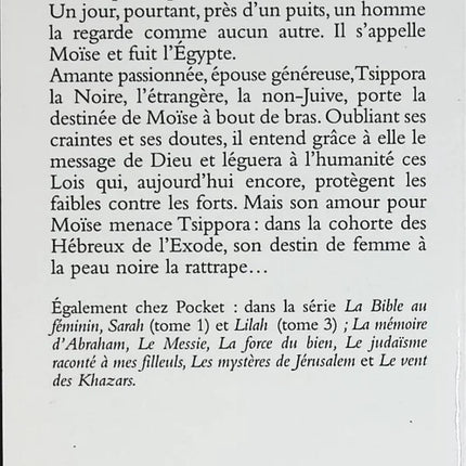 Die Bibel im Weiblichen Band 2 - Tsippora - Marek Halter - 2005 - Buch