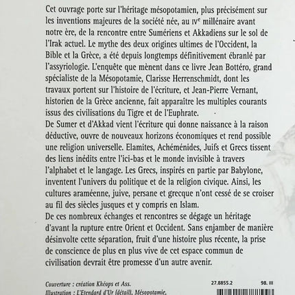 The Ancient Orient and Us - J. Bottero - book