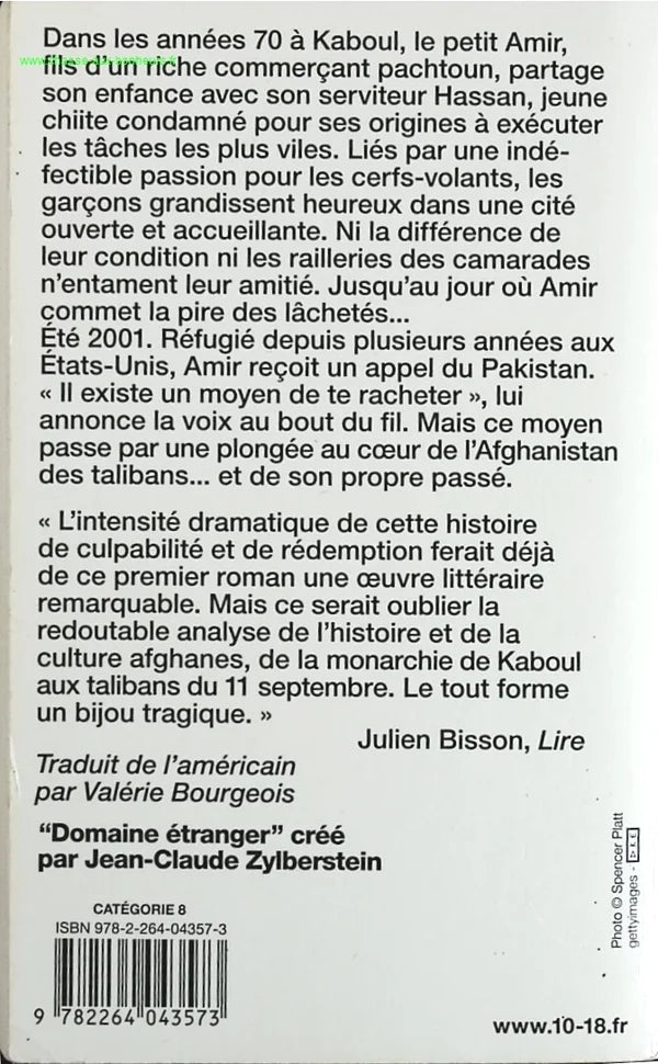 The Kites of Kabul - Khaled Hosseini - book