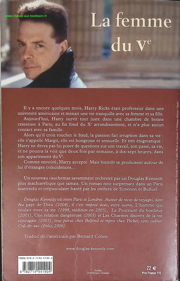 Temptation - Stephenie Meyer - Buch