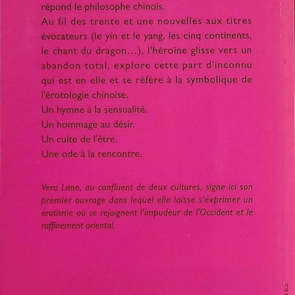 The Piece of Silk - Vera Lane - Book