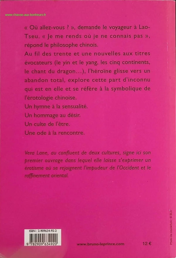 The Piece of Silk - Vera Lane - Book