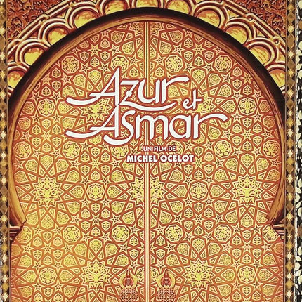 Azur und Asmar - Michel Ocelot - DVD