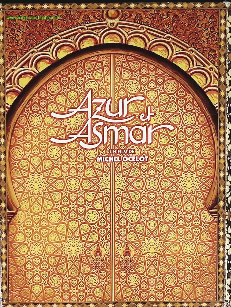 Azur and Asmar - Michel Ocelot - DVD