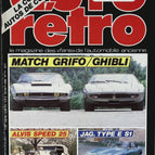 Alvis Speed ​​25 Jaguar E-Type - Retro Cars and Motorcycles - No. 71 - 1986 - Magazine Review - Car