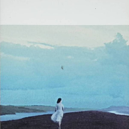 On Chesil Beach - Ian McEwan - 2009 - book