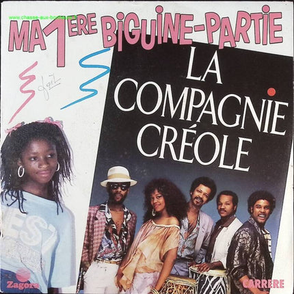 Ma 1 ere biguine partie - La compagnie créole - disque vinyle 45 tours