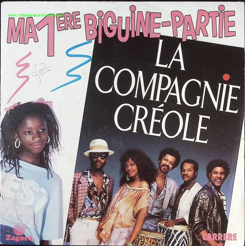 My first biguine party - The Creole Company - 45 rpm vinyl record